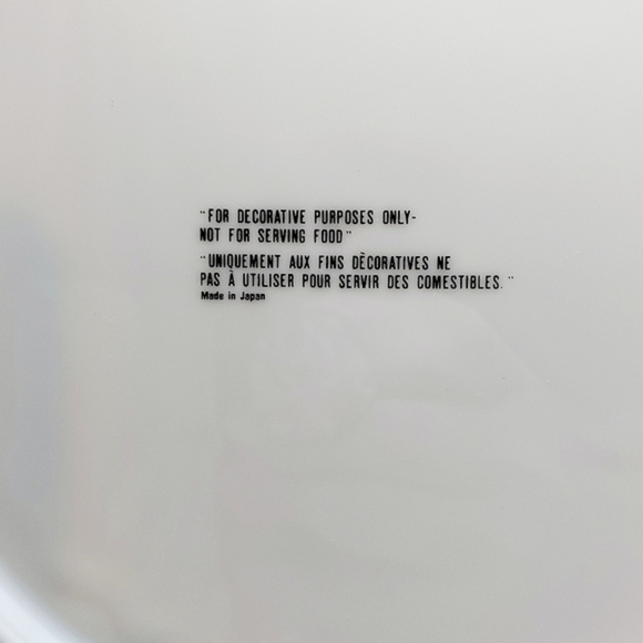 Vintage 1987 Artmark Fine Porcelain Christmas Collectors Plate 10‎ 1/4" - Picture 2 of 6